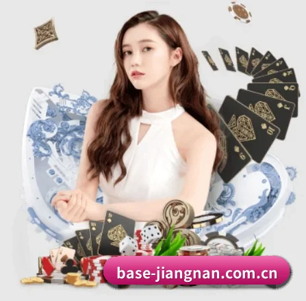 江南体育 APP 界面(Jiangnan)